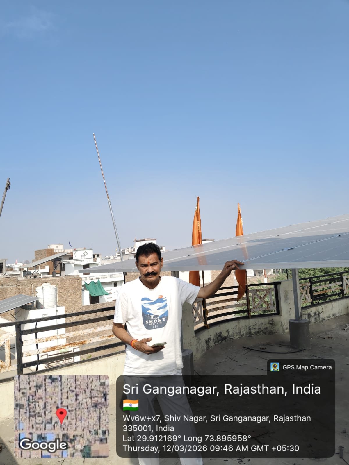 Installation at Sri Ganganagar, Rajasthan, India