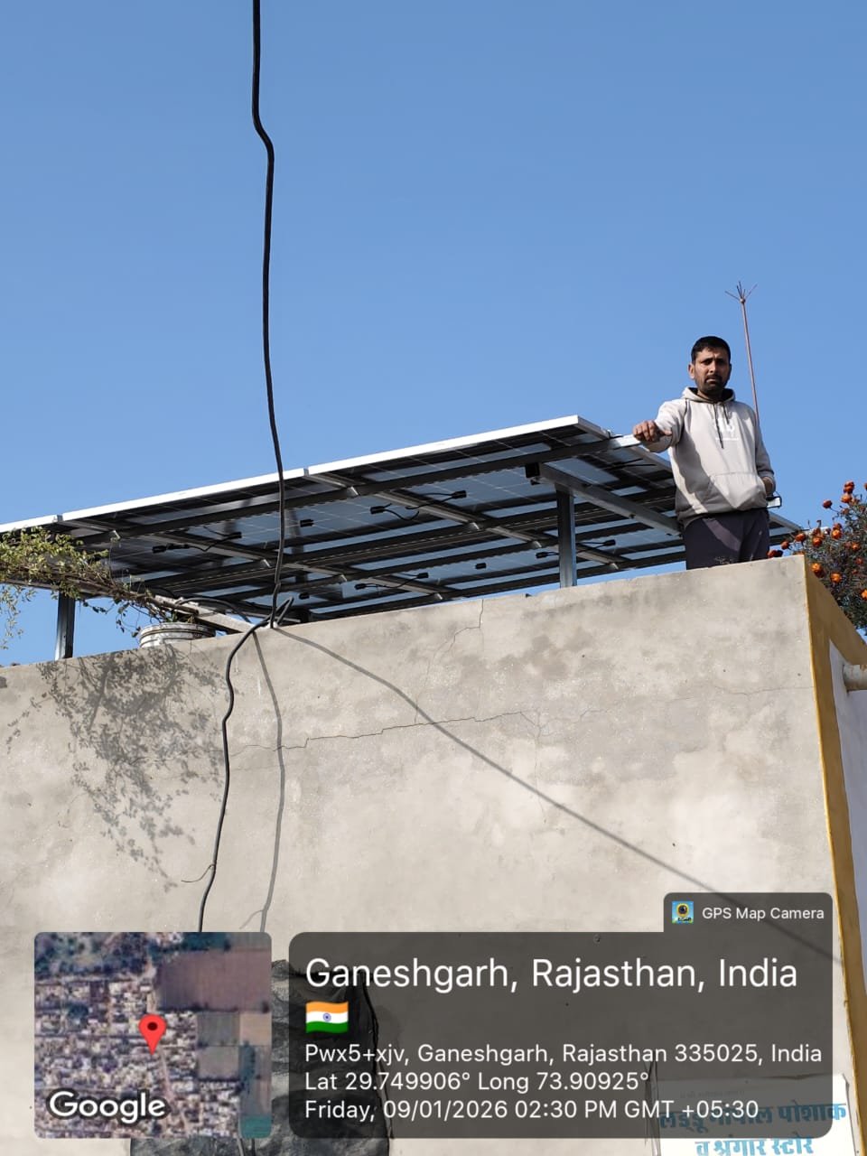 Installation at Ganeshgarh, Rajasthan, India